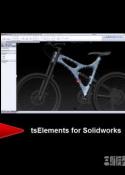 SolidWorks νģ@@@@ tsElements(x32)