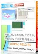 Delcam Crispin TechPac 2012 R2|Delcam Crispin TechPac@@@@